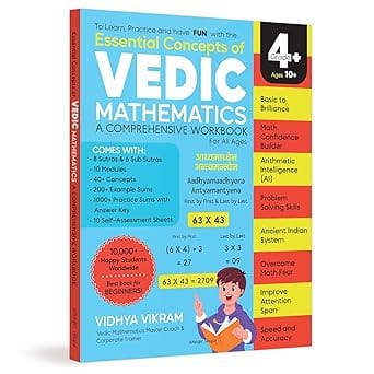 Essential Concepts Of Vedic Maths