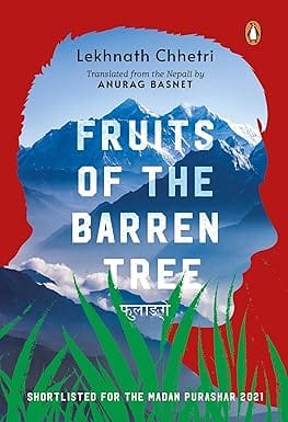 Fruits Of The Barren Tree Phoolange