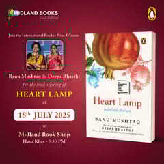 Heart Lamp Selected Stories