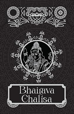 Bhairava Chalisa