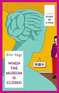 When The Museum Is Closed