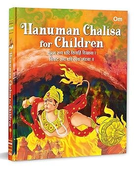 Hanuman Chalisa For Children In English And Hindi