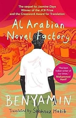 Al Arabian Novel Factory