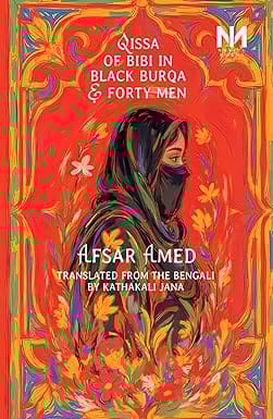 Qissa Of Bibi In Black Burqa And Forty Men