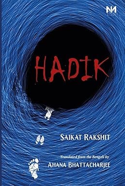Hadik