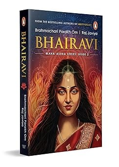 Bhairavi Maha-asura Series Book 2