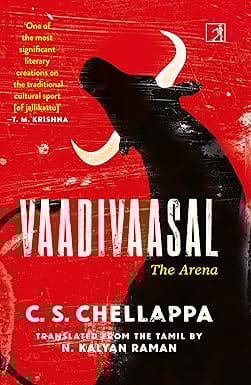 Vaadivaasal