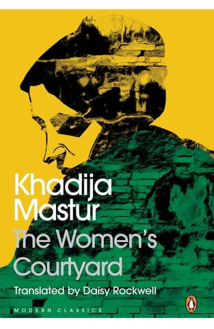 The Womens Courtyard