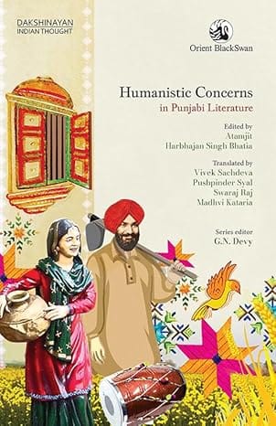 Humanistic Concerns In Punjabi Literature
