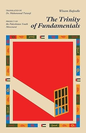 The Trinity Of Fundamentals