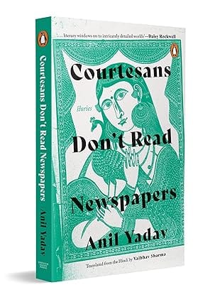 Courtesans Dont Read Newspapers