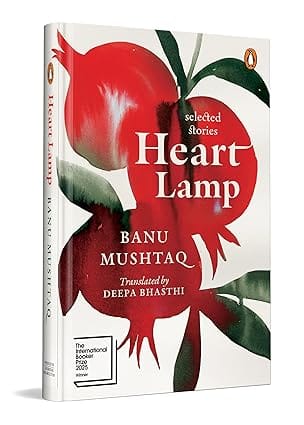 Heart Lamp Special Edition