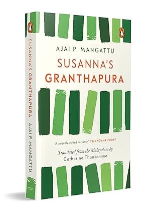 Susannas Granthapura