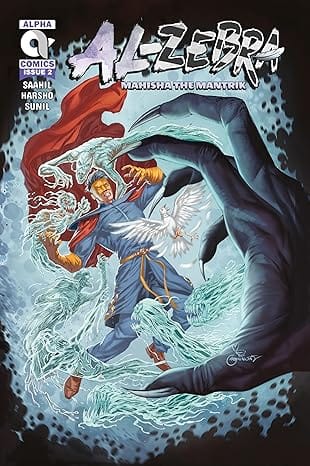 Al-zebra | Mahisha The Mantrik | Issue 2