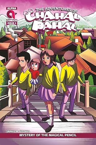 The Adventures Of Chahal Pahal | Mystery Of The Magic Pencil | Issue 2