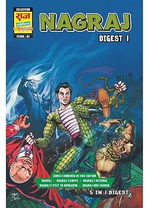 Raj Comics Nagraj Origin (yugarambh) Nagraj Digest 1