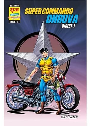 Raj Comics Super Commando Dhruva Origin Digest 1