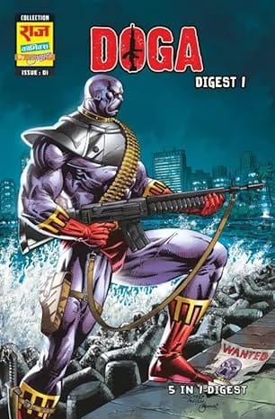 Raj Comics Doga Doga Origin Doga Origin Digest English 1 Big Size Graphic Novel Paperback