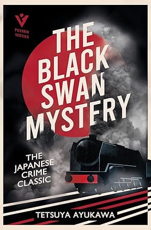 The Black Swan Mystery