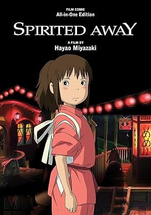 Spirited Away Film Comic All-in-one Edition