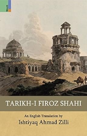 Tarikh-i Firoz Shahi