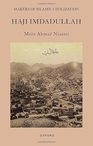 Haji Imdadullah