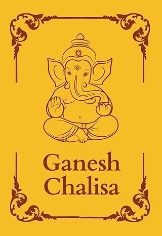 Ganesh Chalisa