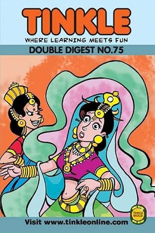 Tinkle Double Digest No. 75