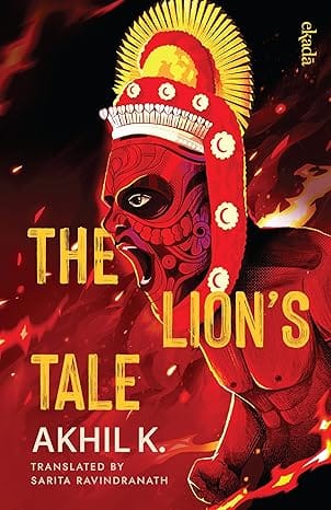 The Lions Tale