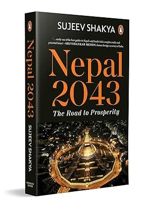 Nepal 2043 The Road To Prosperity