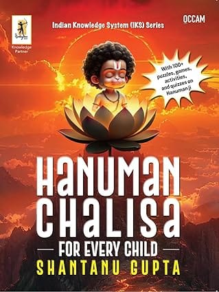 Hanuman Chalisa