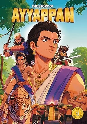 The Story Of Ayyappan Classic Indian Stories