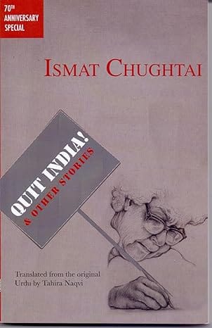 Quit India!: And Other Stories