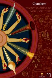 Chambers Essential Guide To Indian Culture