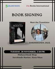 Bismillah and Other Stories