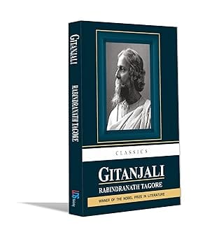 Gitanjali (deluxe Edition)