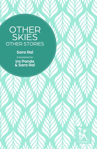 Other Skies, Other Stories