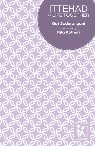 Ittehad A Life Together