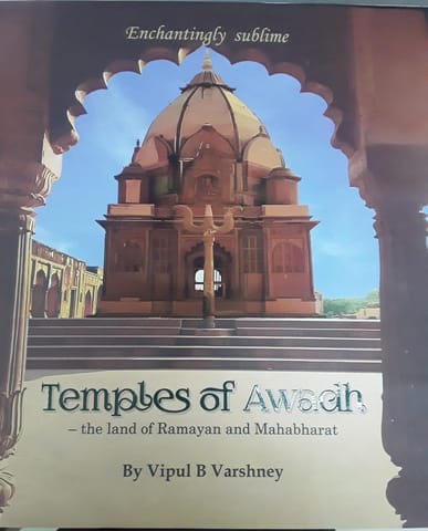 Temples Of Awadh