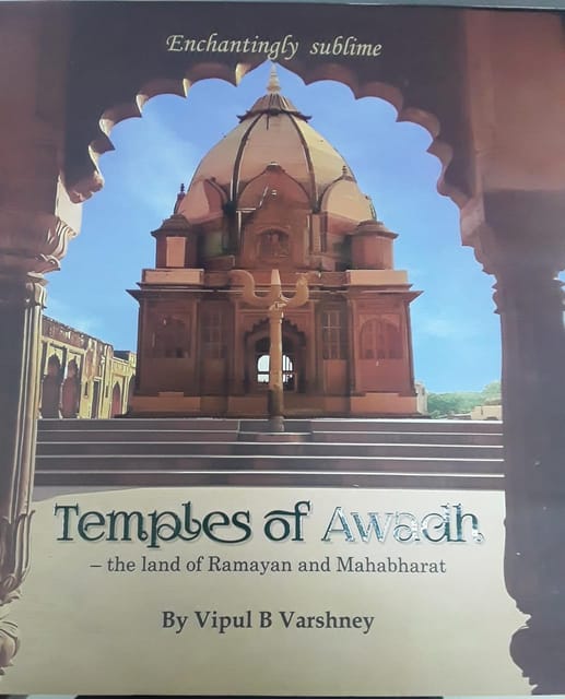 Temples Of Awadh