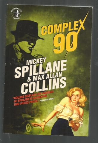 Mickey Spillane & Max Allan Collins