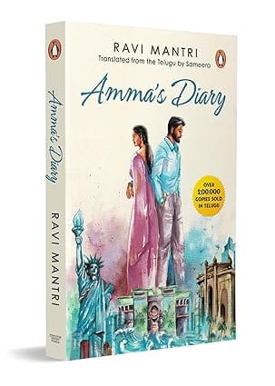 Ammas Diary