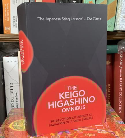 The Keigo Higashino Omnibus