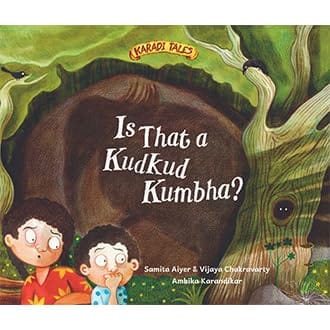 Is That A Kudkud Kumbha?