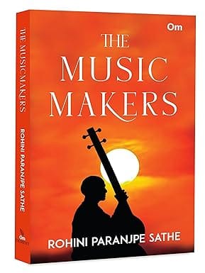 The Music Makers