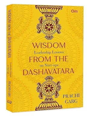 Wisdom From The Dashavatara - Leadership Lessons On Startups