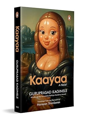 Kaayaa