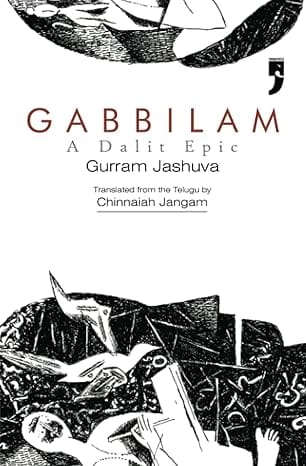 Gabbilam A Dalit Epic
