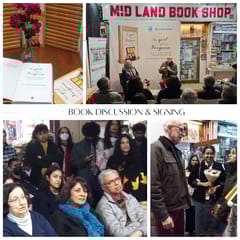 The Girl From Fergana Secrets Of My Mothers Chinese Tea Chest