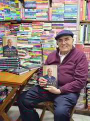 The Groundbreaker Risks, Rewards, And Lessons From A Legendary Entrepreneur